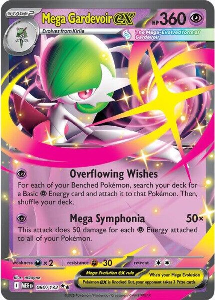 Mega Gardevoir ex