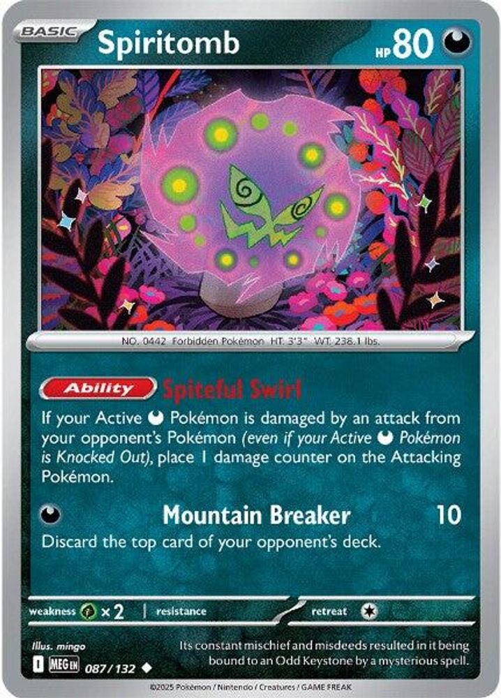 Spiritomb - 087/132