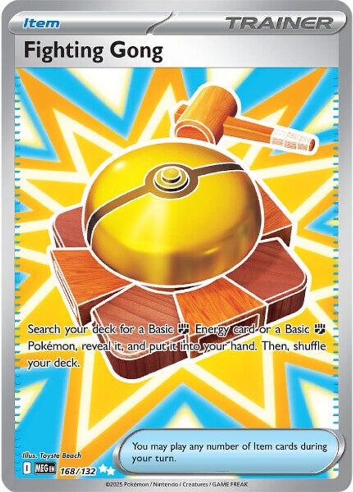 Fighting Gong - 168/132