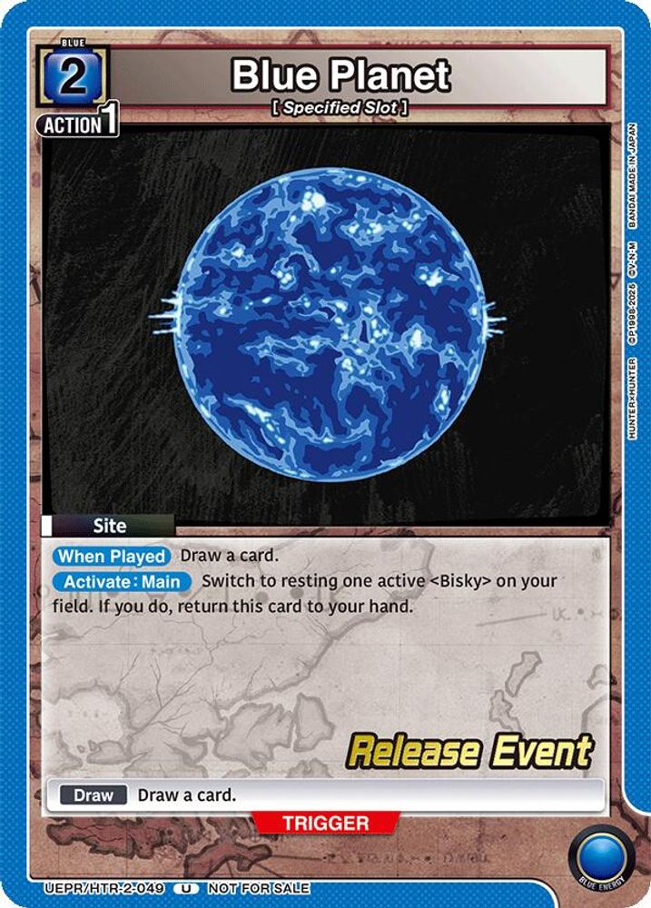 Blue Planet, Standard, front