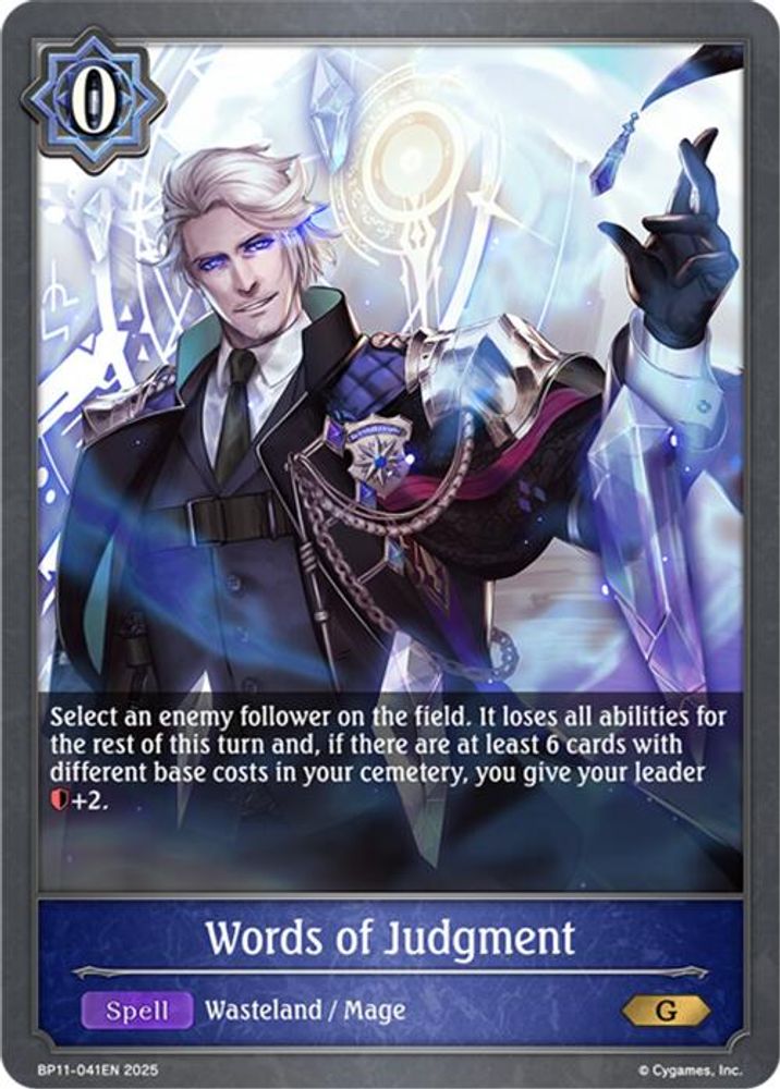 Words of Judgment, Standard, front