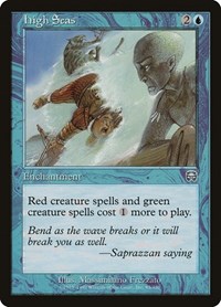 High Seas, Mercadian Masques