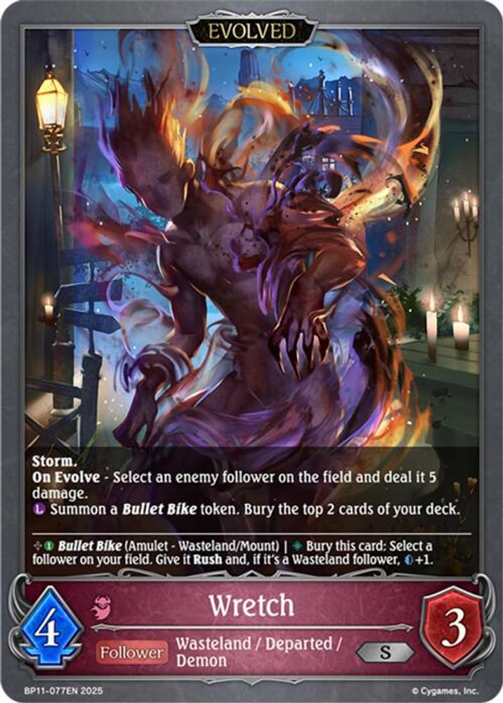 Wretch (Evolved), Standard, front