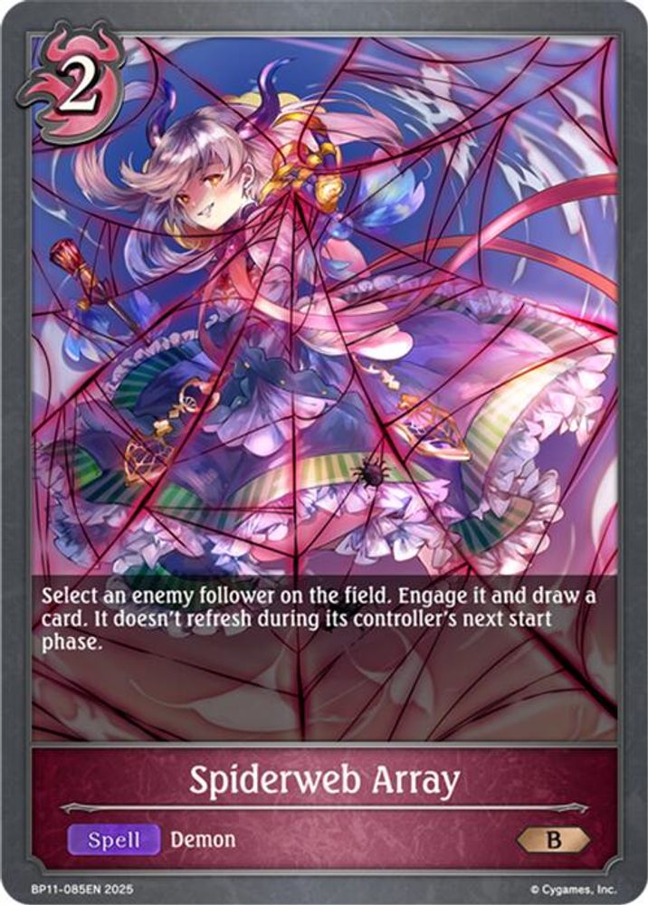 Spiderweb Array, Standard, front