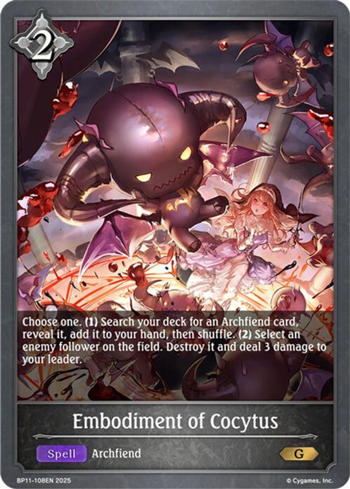 Embodiment of Cocytus, Standard, front