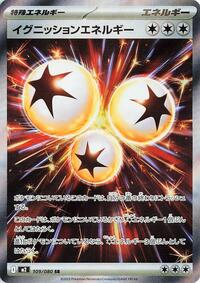 Ignition Energy - 109/080
