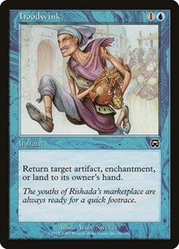 Hoodwink, Mercadian Masques