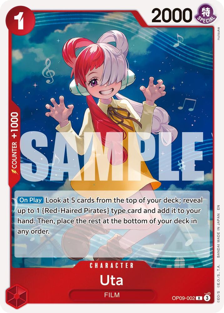 Uta (Reprint)