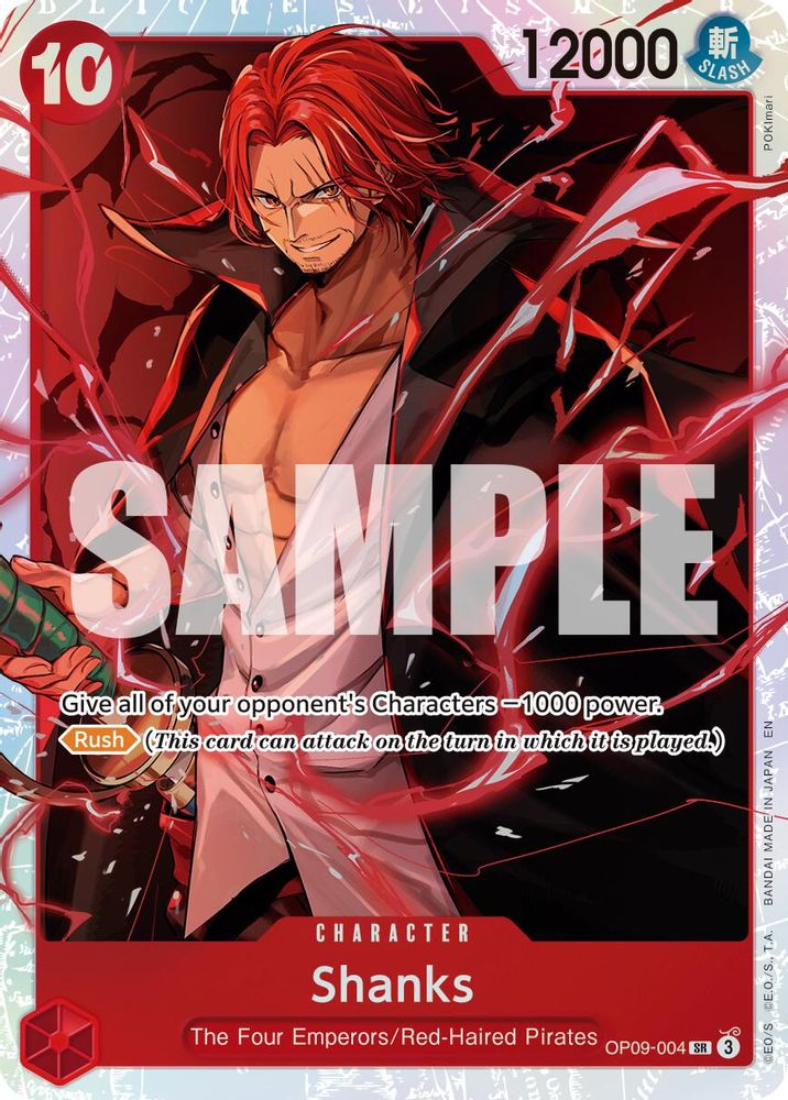 Shanks - OP09-004 (Reprint)