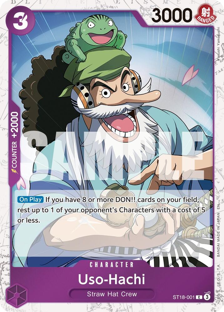 Uso-Hachi (Pirate Foil)