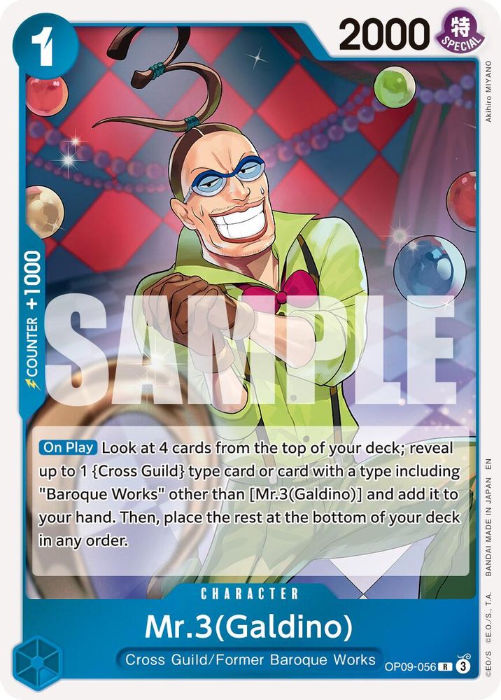 Mr.3(Galdino) - OP09-056 (Reprint)