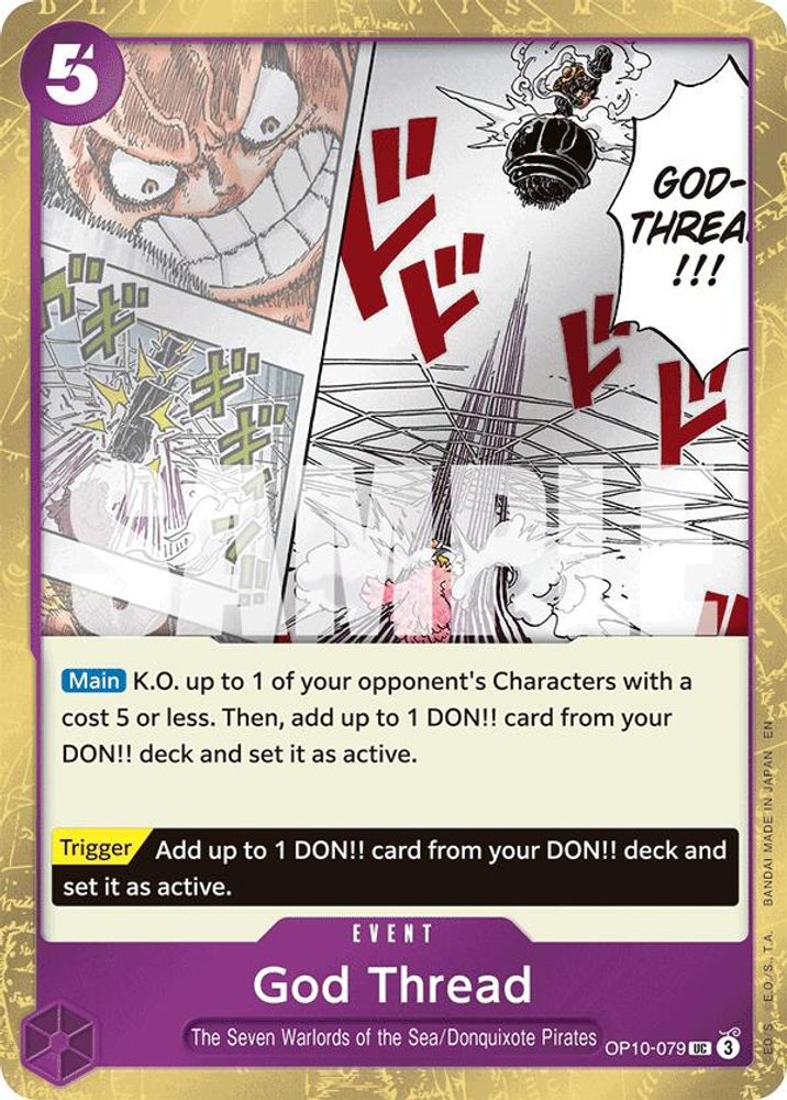 God Thread (Pirate Foil)