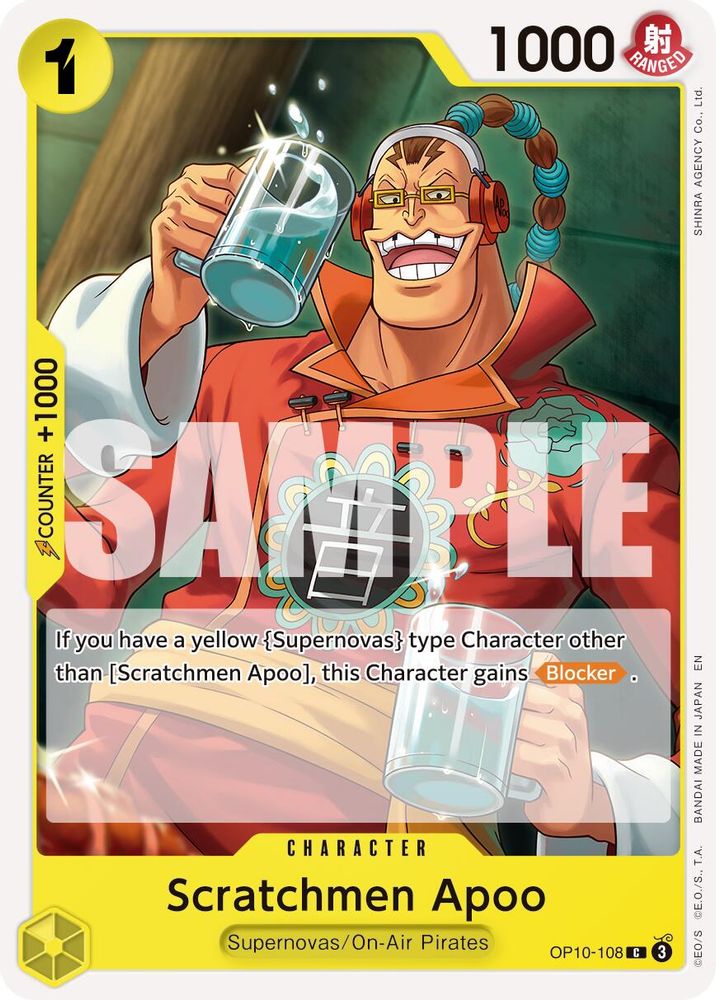 Scratchmen Apoo - OP10-108 (Reprint)