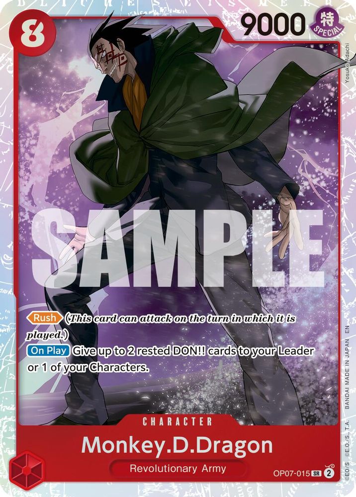 Monkey.D.Dragon (Reprint)