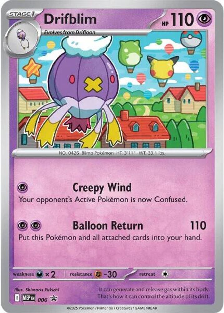 Drifblim - 006 (Cosmos Holo)