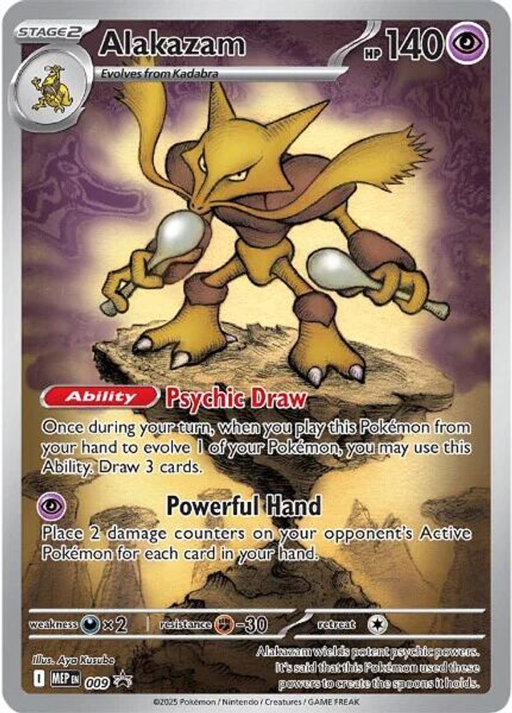 Alakazam