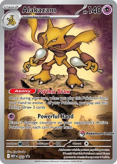 Alakazam - 009 (Pokemon Center Exclusive)