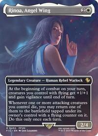 Rinoa, Angel Wing (Borderless), Commander: FINAL FANTASY
