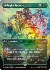 A Realm Reborn (Borderless) (Chocobo Track Foil), FINAL FANTASY