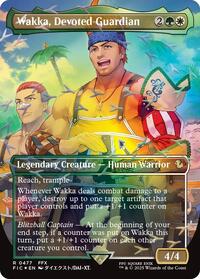 Wakka, Devoted Guardian (Borderless) (Chocobo Track Foil), Commander: FINAL FANTASY