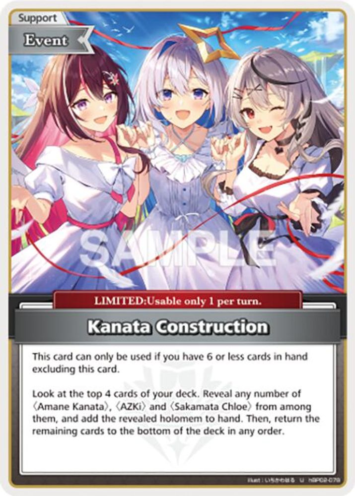 Kanata Construction (U), Standard, front