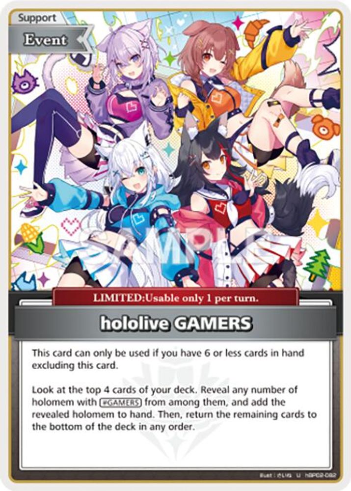 hololive GAMERS (U), Standard, front