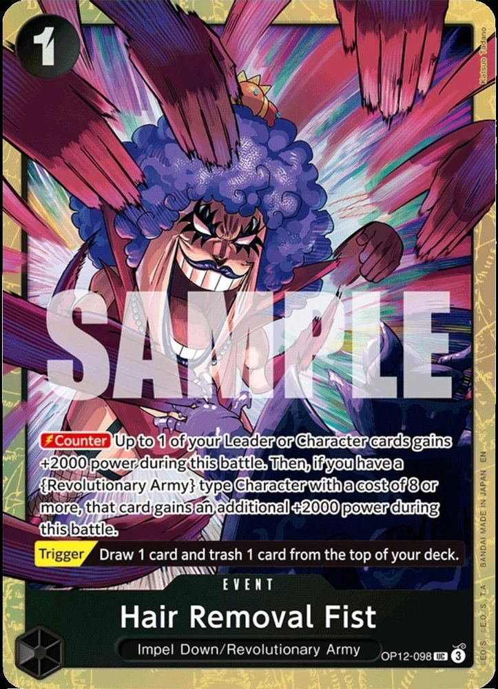 Hair Removal Fist (Premium Card Collection -Best Selection Vol. 5-)