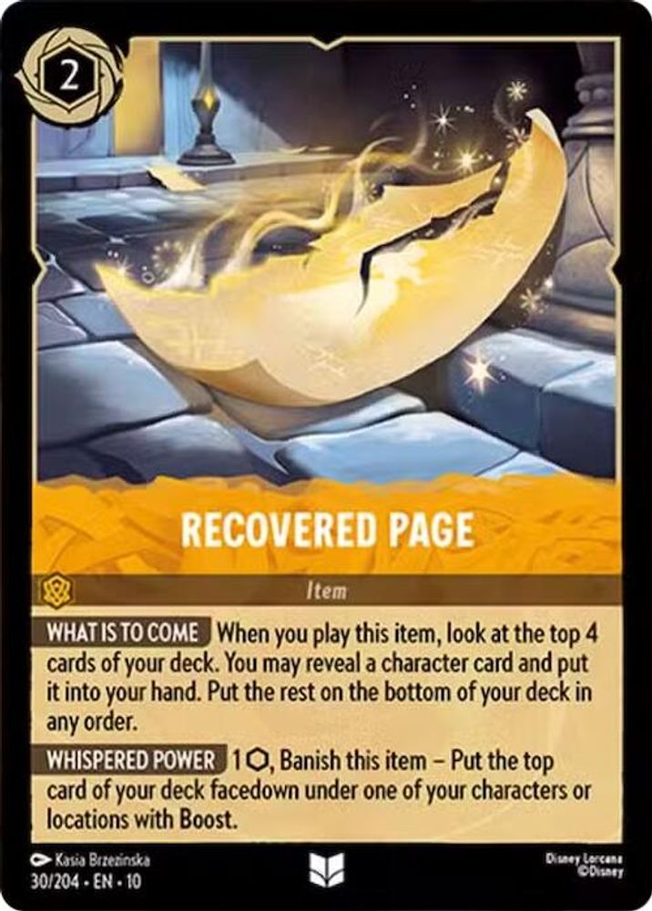 Recovered Page