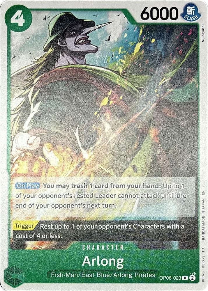 Arlong