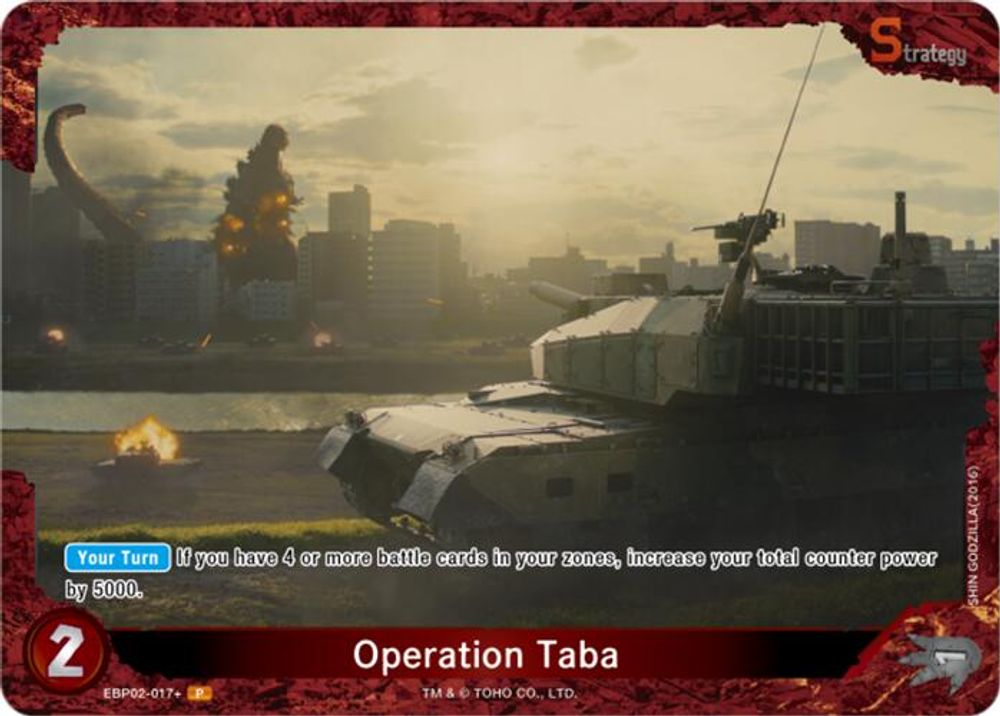 Operation Taba (EBP02-017+), Foil, front