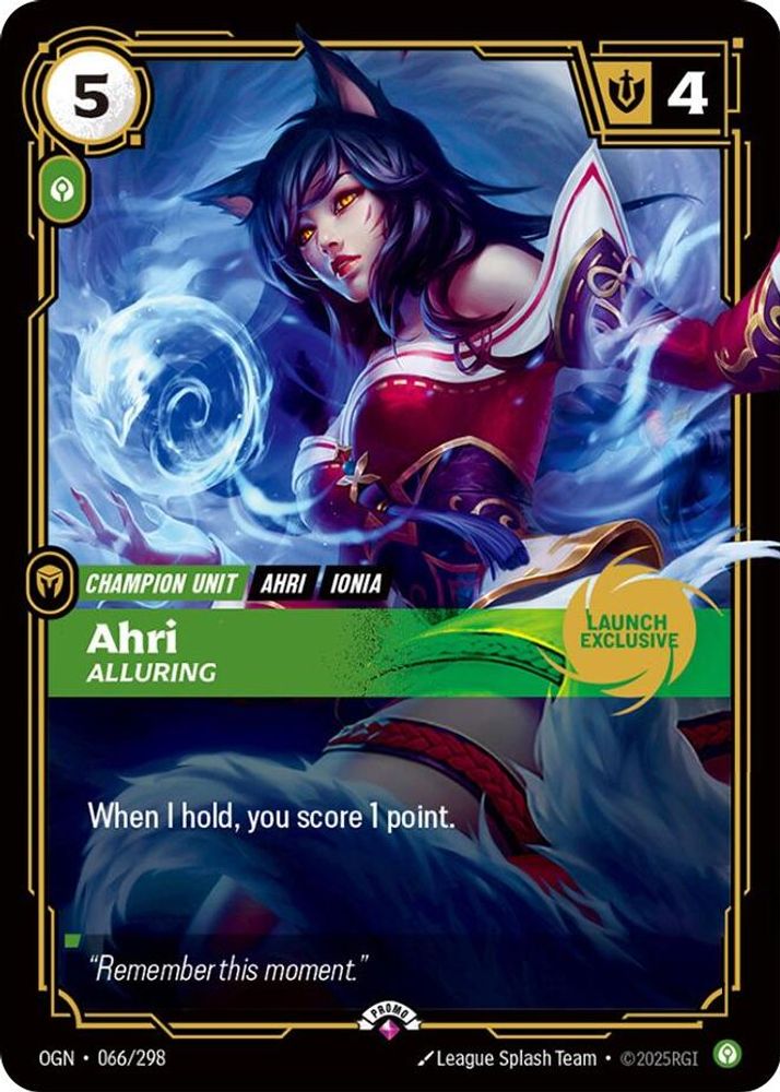 Ahri - Alluring (Launch Exclusive)