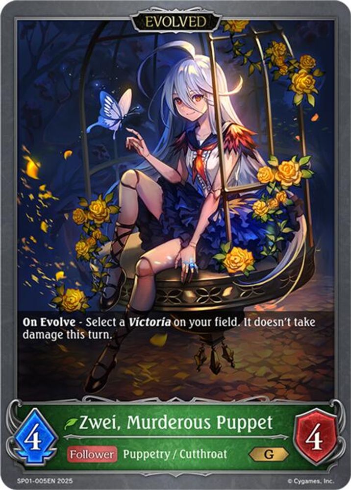 Zwei, Murderous Puppet (Evolved), Standard, front