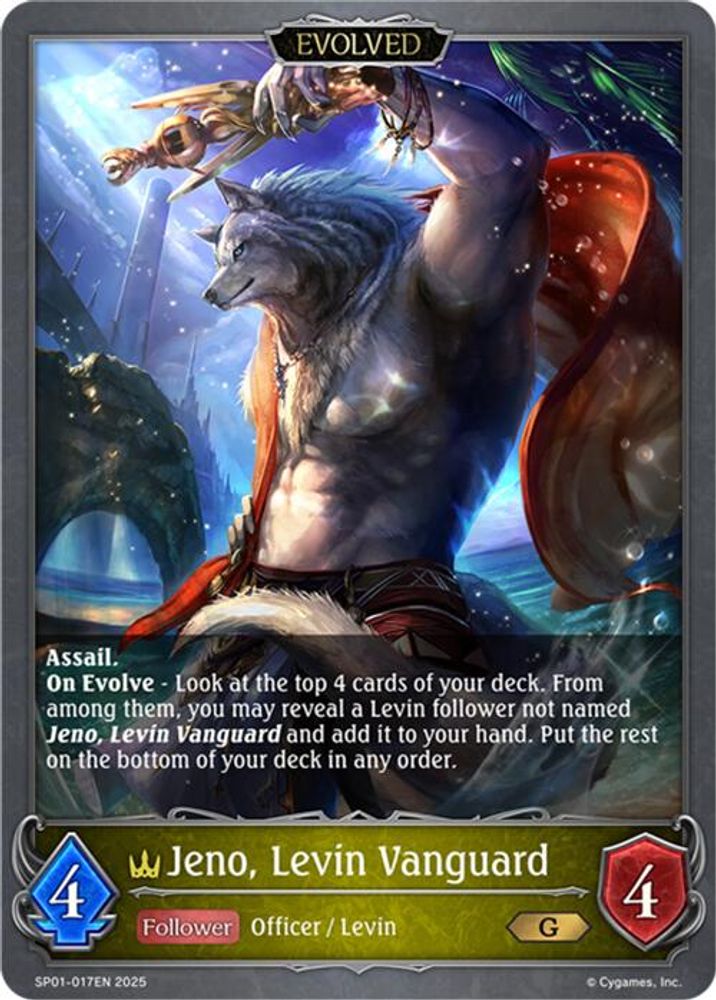 Jeno, Levin Vanguard (Evolved), Standard, front