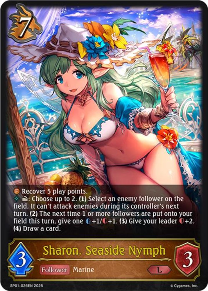 Sharon, Seaside Nymph, Standard, front