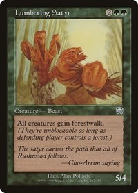 Lumbering Satyr, Mercadian Masques