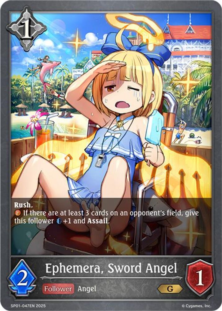 Ephemera, Sword Angel, Standard, front
