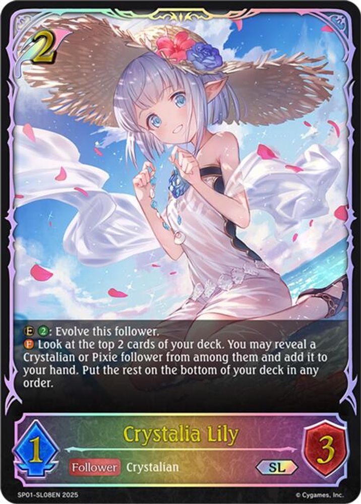 Crystalia Lily (SL), Standard, front