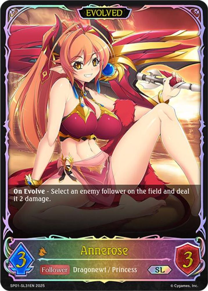 Annerose (Evolved) (SL), Standard, front