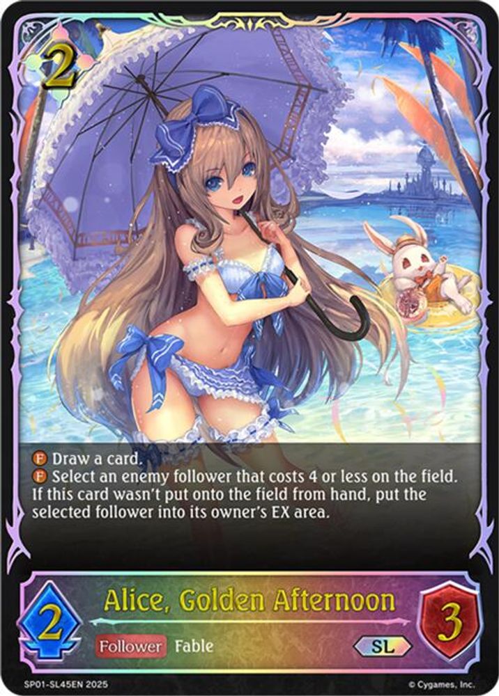 Alice, Golden Afternoon (SL), Standard, front