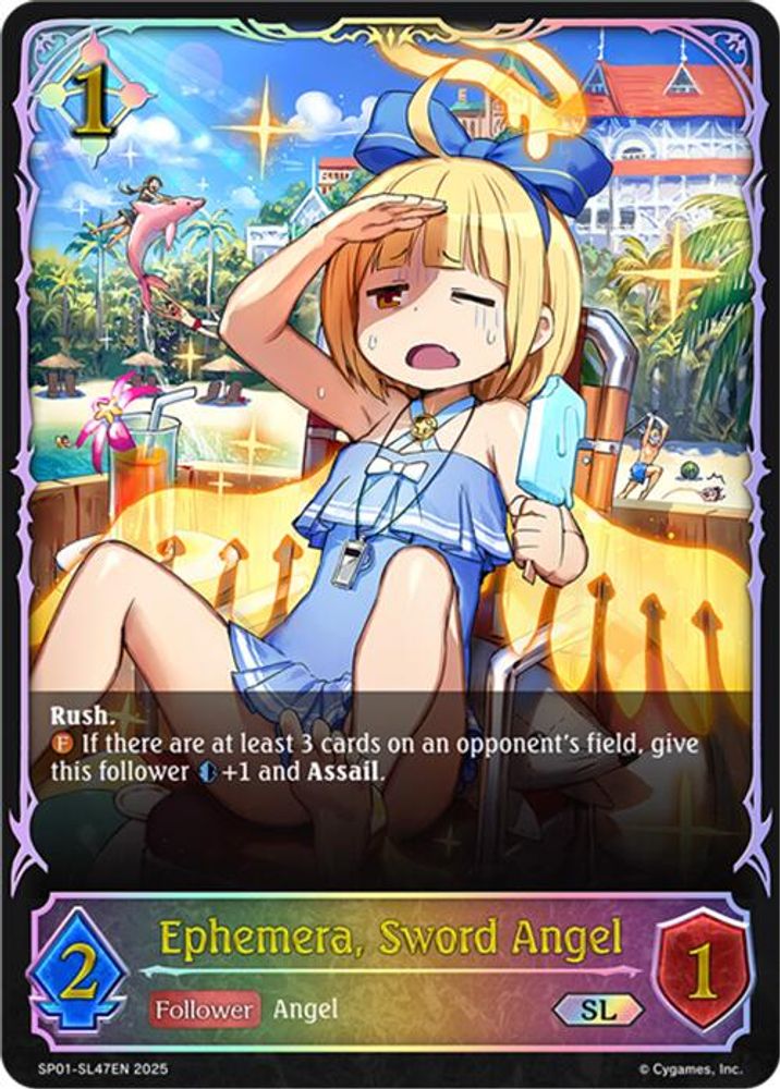 Ephemera, Sword Angel (SL), Standard, front