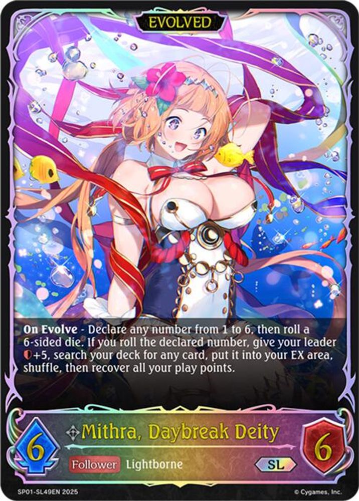 Mithra, Daybreak Deity (Evolved) (SL), Standard, front