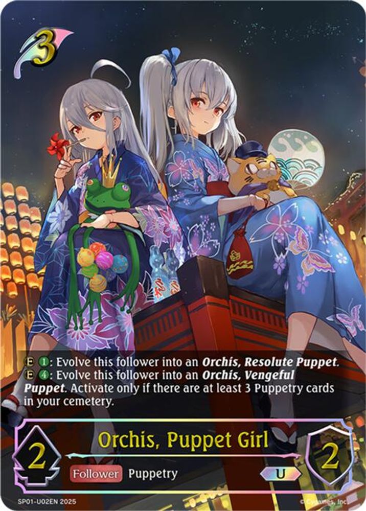 Orchis, Puppet Girl (U), Standard, front
