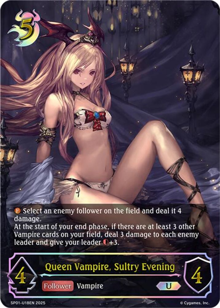 Queen Vampire, Sultry Evening (U), Standard, front