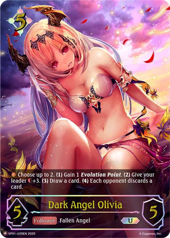 Dark Angel Olivia (U), Standard, front