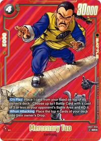 Mercenary Tao (Alternate Art)