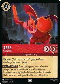 Ares - God of War