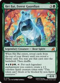 Hei Bai, Forest Guardian, Avatar: The Last Airbender: Eternal-Legal