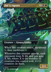 Dai Li Agents (Borderless), Avatar: The Last Airbender