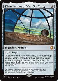 Planetarium of Wan Shi Tong, Avatar: The Last Airbender