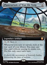 Planetarium of Wan Shi Tong (Extended Art), Avatar: The Last Airbender